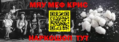 МДПВ Конаково
