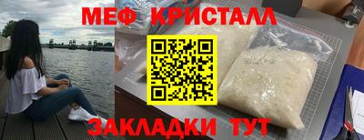 прущие грибы Коммунар