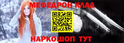 прущие грибы Коммунар