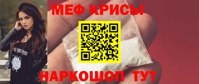 прущие грибы Коммунар