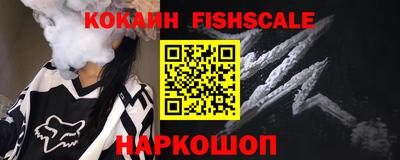 прущие грибы Коммунар