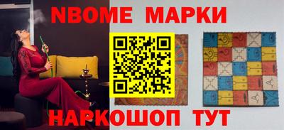 прущие грибы Коммунар