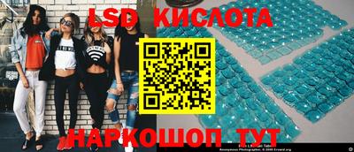 альфа пвп VHQ Комсомольск-на-Амуре