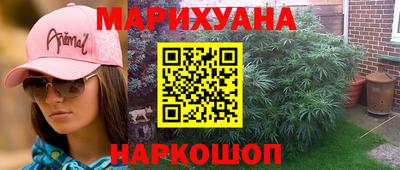 прущие грибы Коммунар