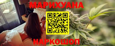 альфа пвп VHQ Комсомольск-на-Амуре