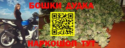 прущие грибы Коммунар
