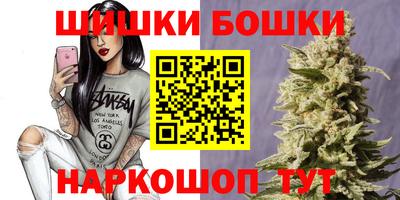 альфа пвп VHQ Комсомольск-на-Амуре