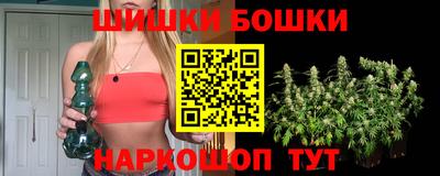 прущие грибы Коммунар