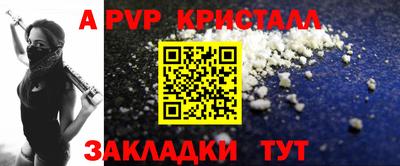 МДПВ Конаково