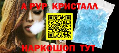 МДПВ Конаково