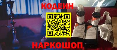 прущие грибы Коммунар