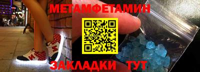 МДПВ Конаково