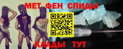 прущие грибы Коммунар