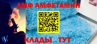 МДПВ Краснознаменск