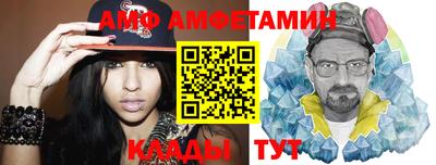 прущие грибы Коммунар