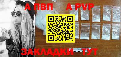 МДПВ Краснознаменск