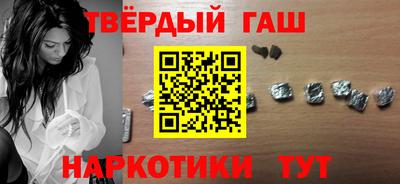 прущие грибы Коммунар