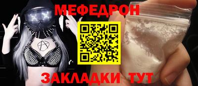 МДПВ Конаково