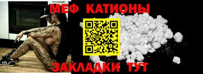 прущие грибы Коммунар