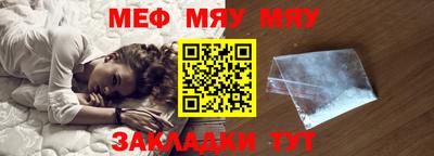 МДПВ Краснознаменск
