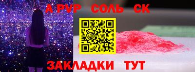 прущие грибы Коммунар
